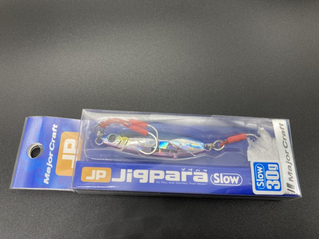 ジグパラスローは塗装がつよい